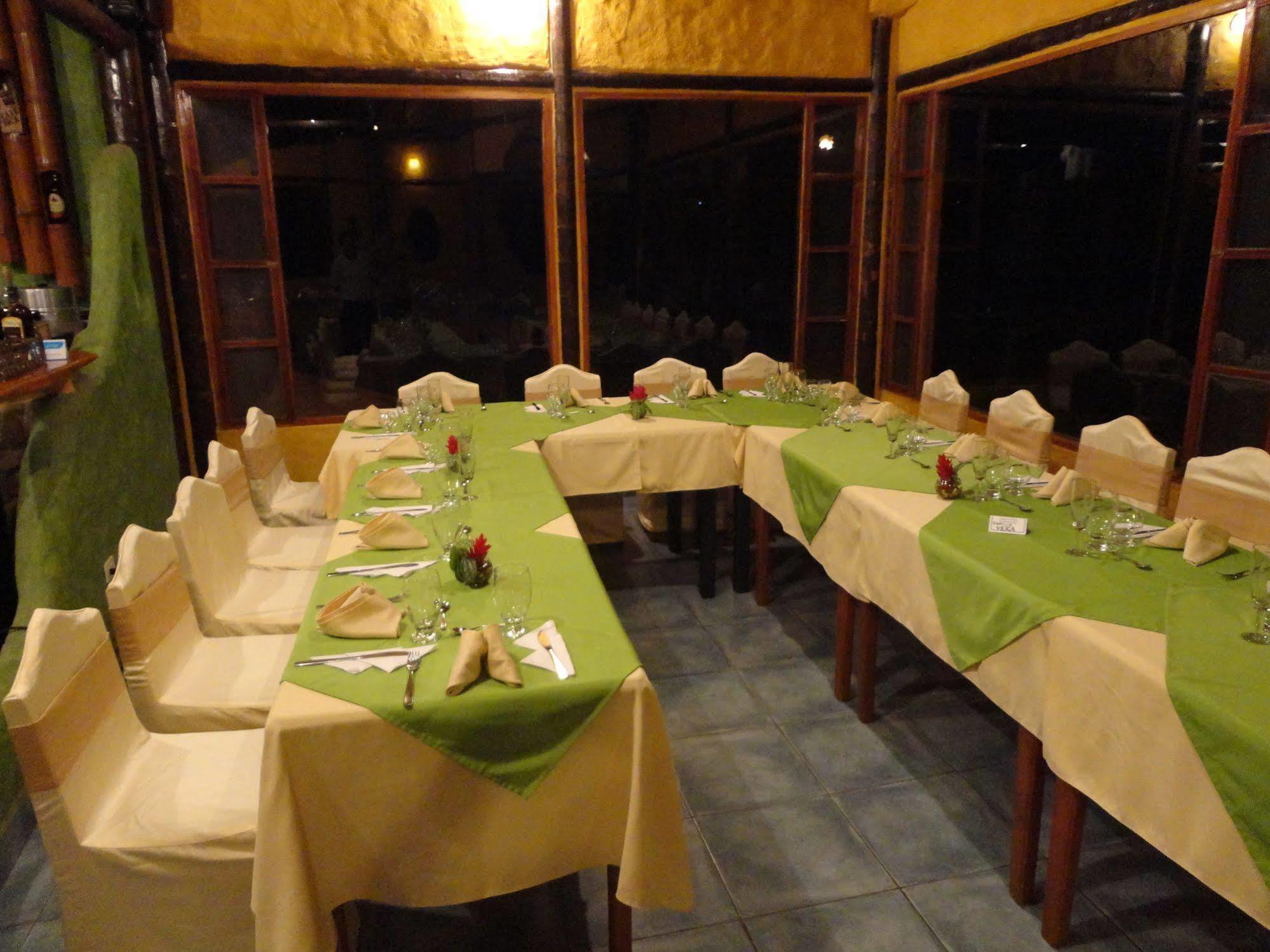 Hosteria "El Encanto" San Miguel de los Bancos المظهر الخارجي الصورة